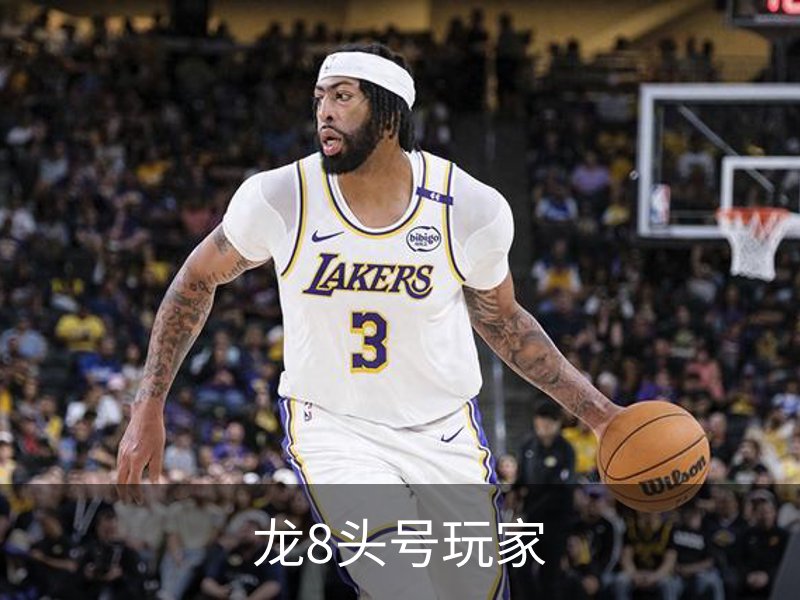 头号玩家-(龙8)唯一官方网站